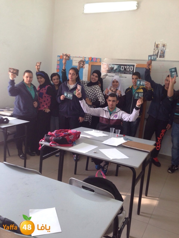 huda somoom (5).jpeg